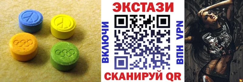 Экстази ешки  даркнет официальный сайт  Заполярный 