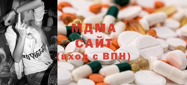 COCAINE Верхний Тагил