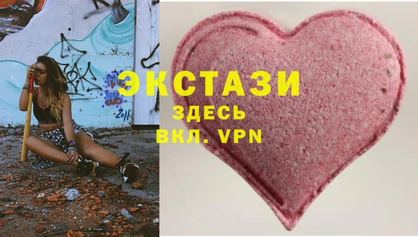 кокаин колумбия Вяземский