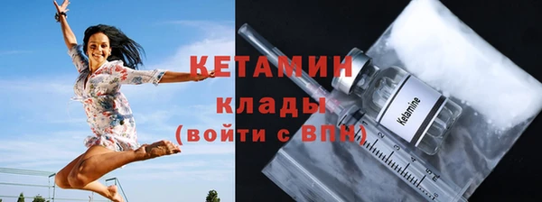 кокаин колумбия Вязники