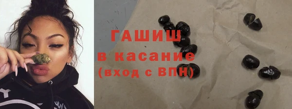 гидра Пестово