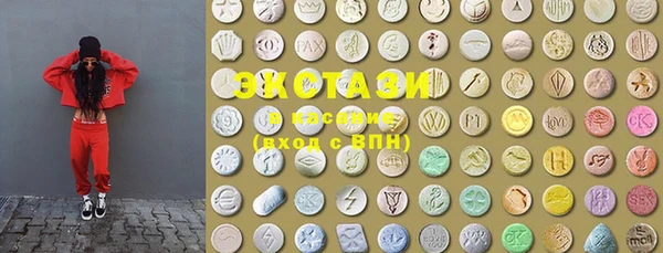 гидра Пестово
