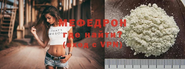 мдпв Вязьма