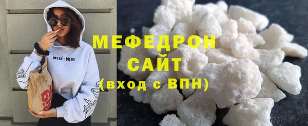хмурый Пересвет