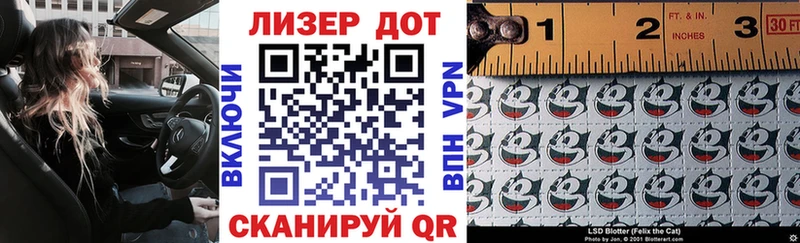 купить наркотик  Заполярный  Марки N-bome 1500мкг 